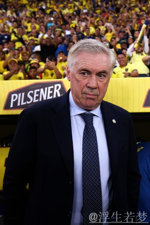 安切洛蒂续约巴西至2030年,年薪创国家队主帅纪录 安切洛蒂续约巴西至2030年,年薪创国家队主帅纪录