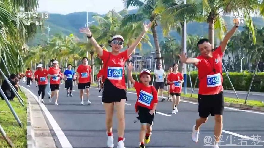 焦点访谈丨“为一场比赛,奔赴一座城” 赛事如何成为带动发展的“经济引擎”? 焦点访谈丨“为一场比赛,奔赴一座城” 赛事如何成为带动发展的“经济引擎”?